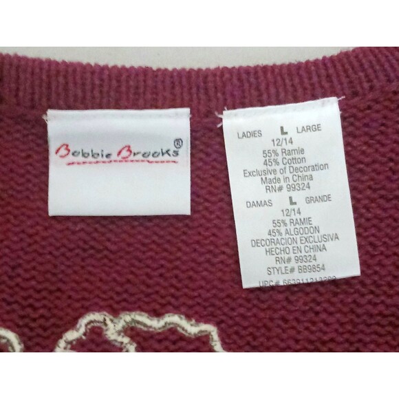 VTG Bobbie Brooks Burgundy Cotton Blend Fall Theme Knit Vest Sz L Applique Beads - Picture 2 of 7